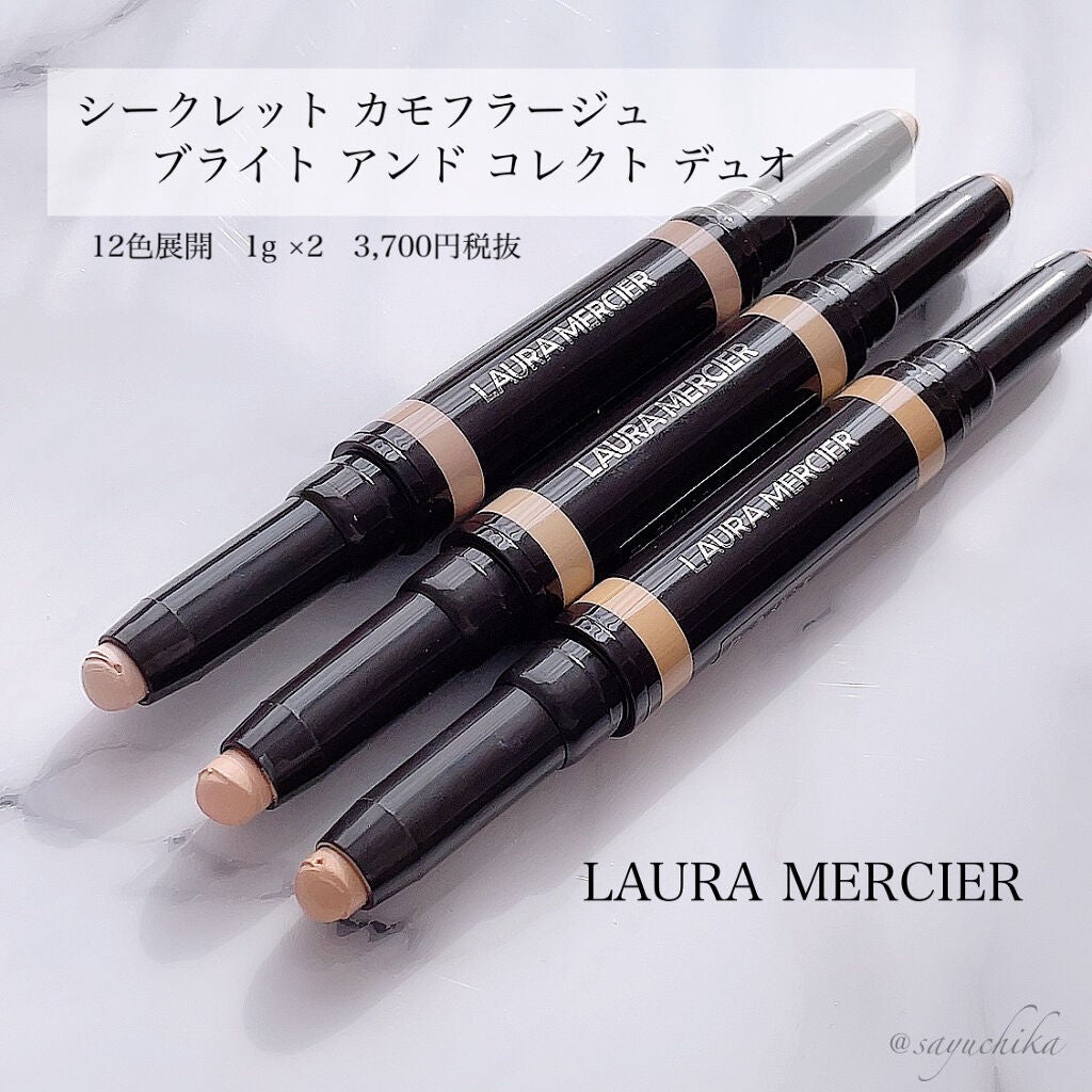 シークレットカモフラージュ/ローラ メルシエ/パレットコンシーラーを使ったクチコミ(1枚目)