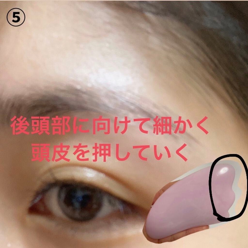 かっさプレート/DAISO/かっさプレートを使ったクチコミ(6枚目)