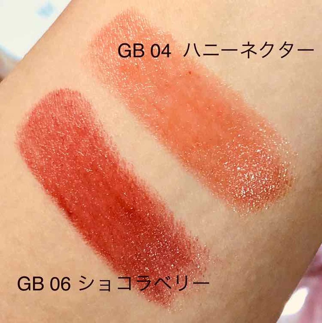 グレイズバームリップ/excel/口紅を使ったクチコミ(2枚目)