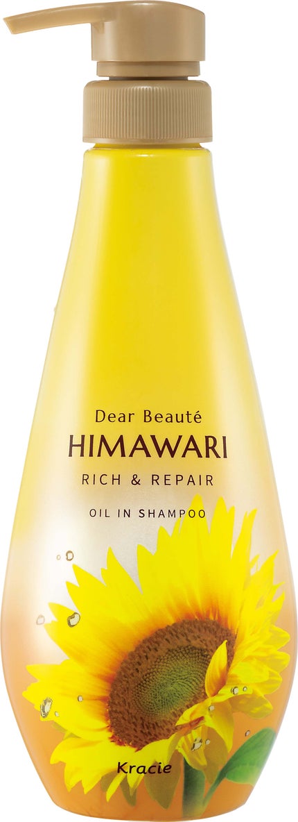 オイルインシャンプー/オイルインコンディショナー(リッチ&リペア)