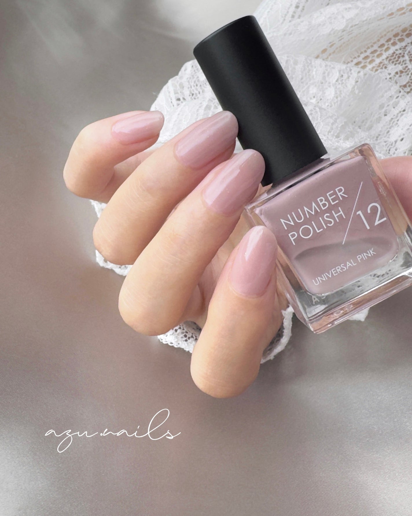 azu on LIPS 「NUMBERPOLISHNo.12UNIVERSALPINKB..」(2枚目)