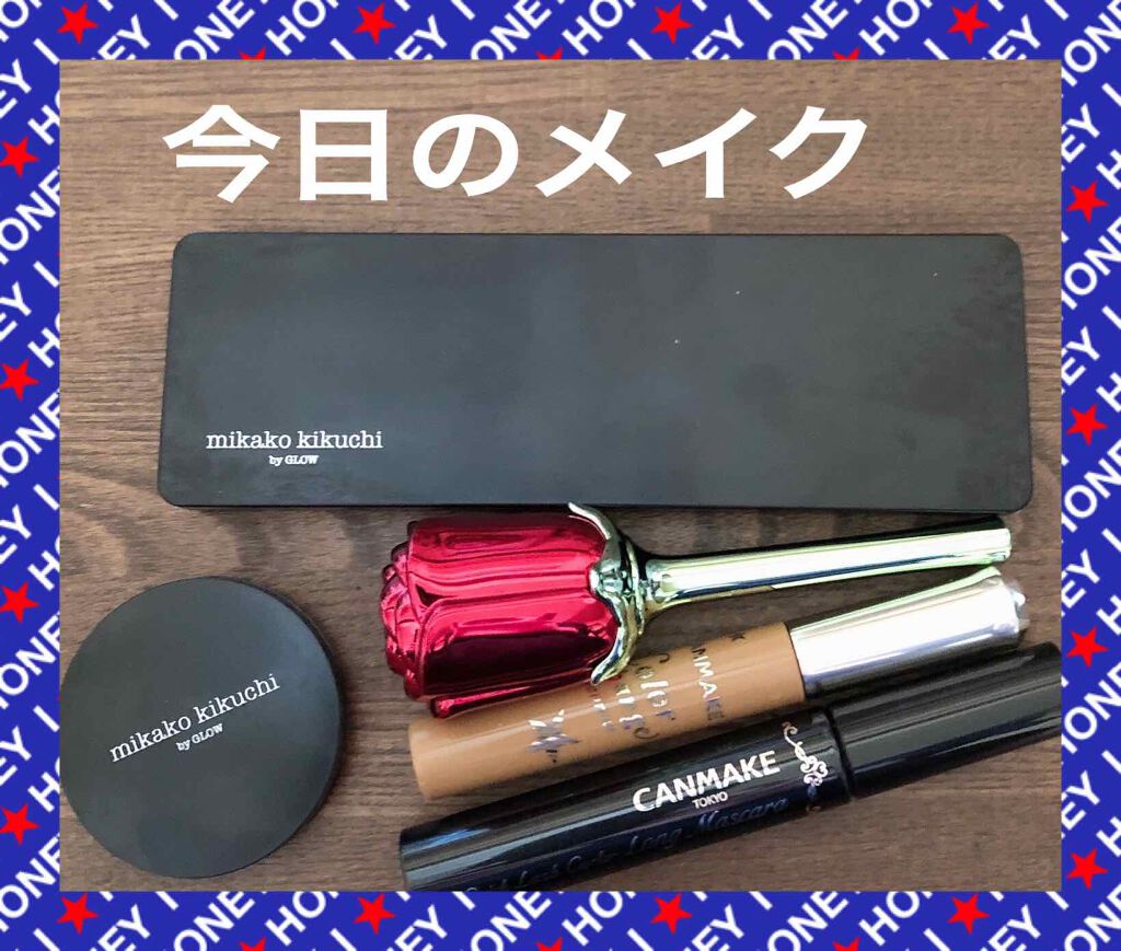 プロマンスリップカラーシャイン/LABIOTTE/口紅を使ったクチコミ（1枚目）