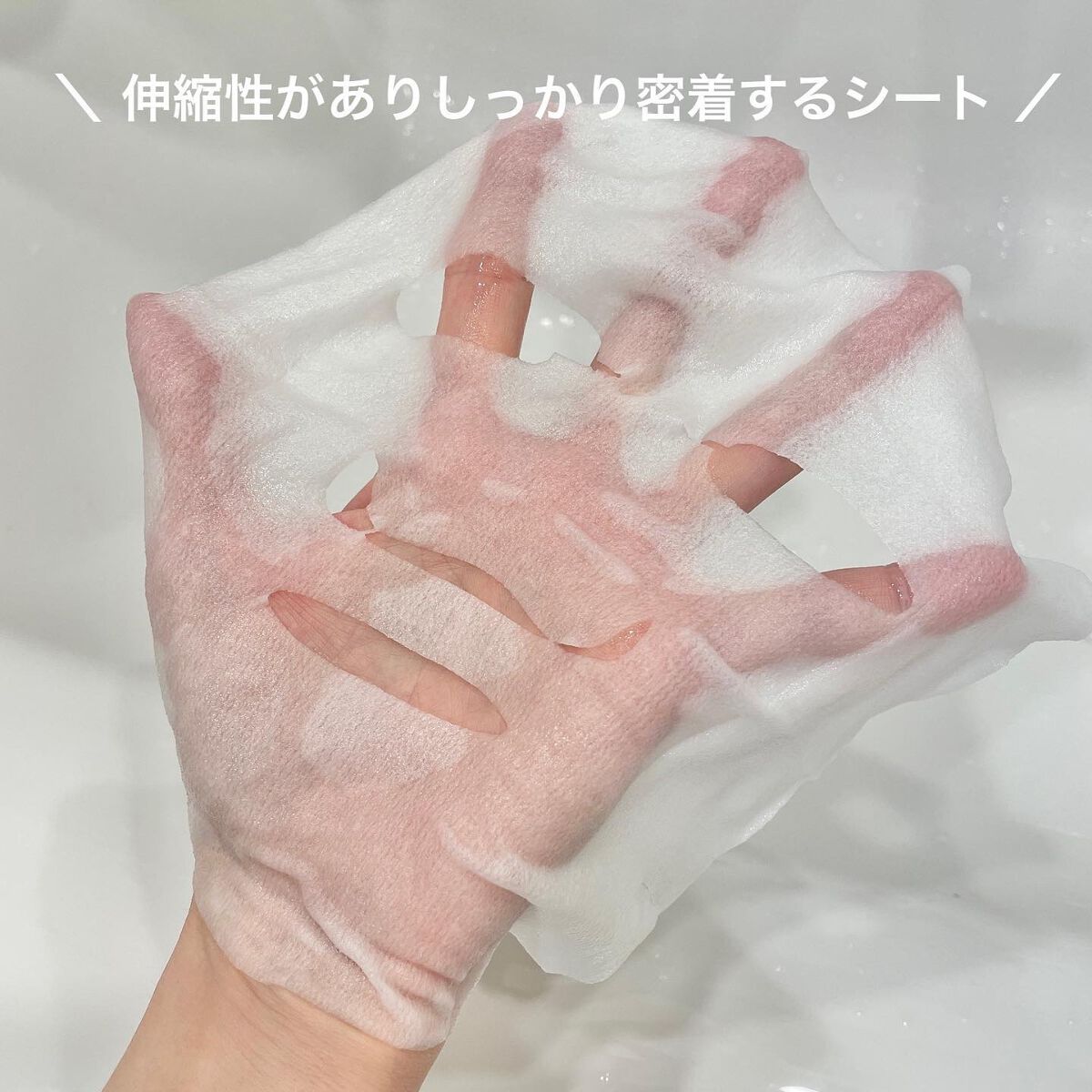 ルルルンプレシャス GREEN(バランス)【旧】/ルルルン/シートマスク・パックを使ったクチコミ（2枚目）