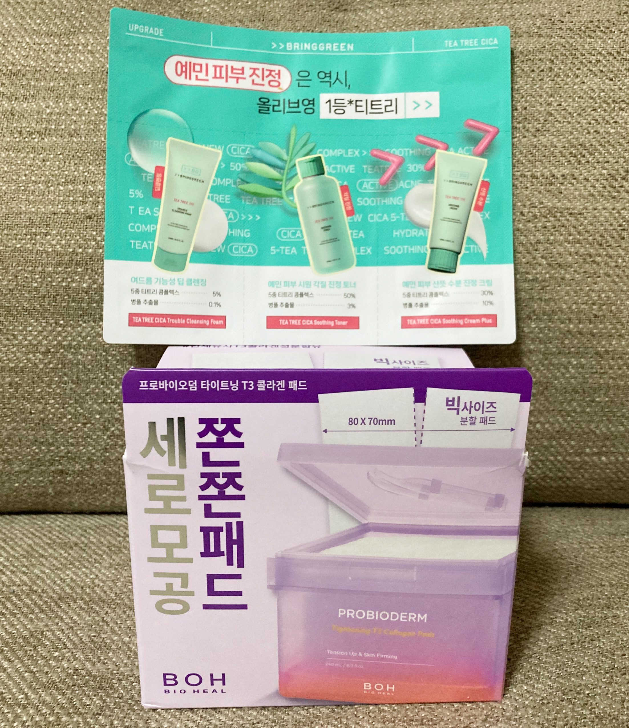 プロバイオダームタイトニングT3コラーゲンパッド/BIOHEAL BOH/トナーパッドを使ったクチコミ（3枚目）