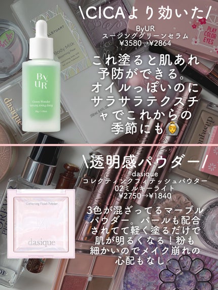 オイルコントロールカプセルエッセンス/celimax/美容液を使ったクチコミ(5枚目)