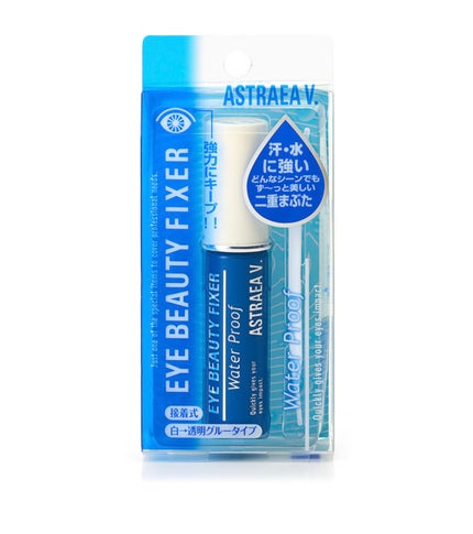 アイビューティー フィクサー WP/アストレア ヴィルゴ/二重まぶた用アイテムを使ったクチコミ(1枚目)