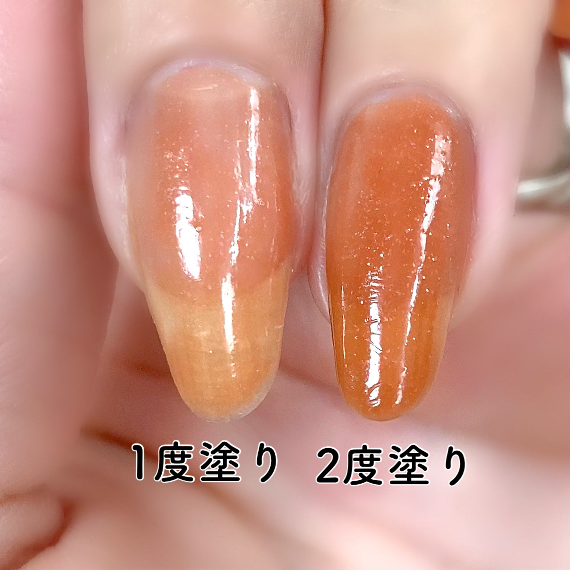 シュガードール オールインワンネイルR/シュガードール/オールインワンネイルを使ったクチコミ（3枚目）