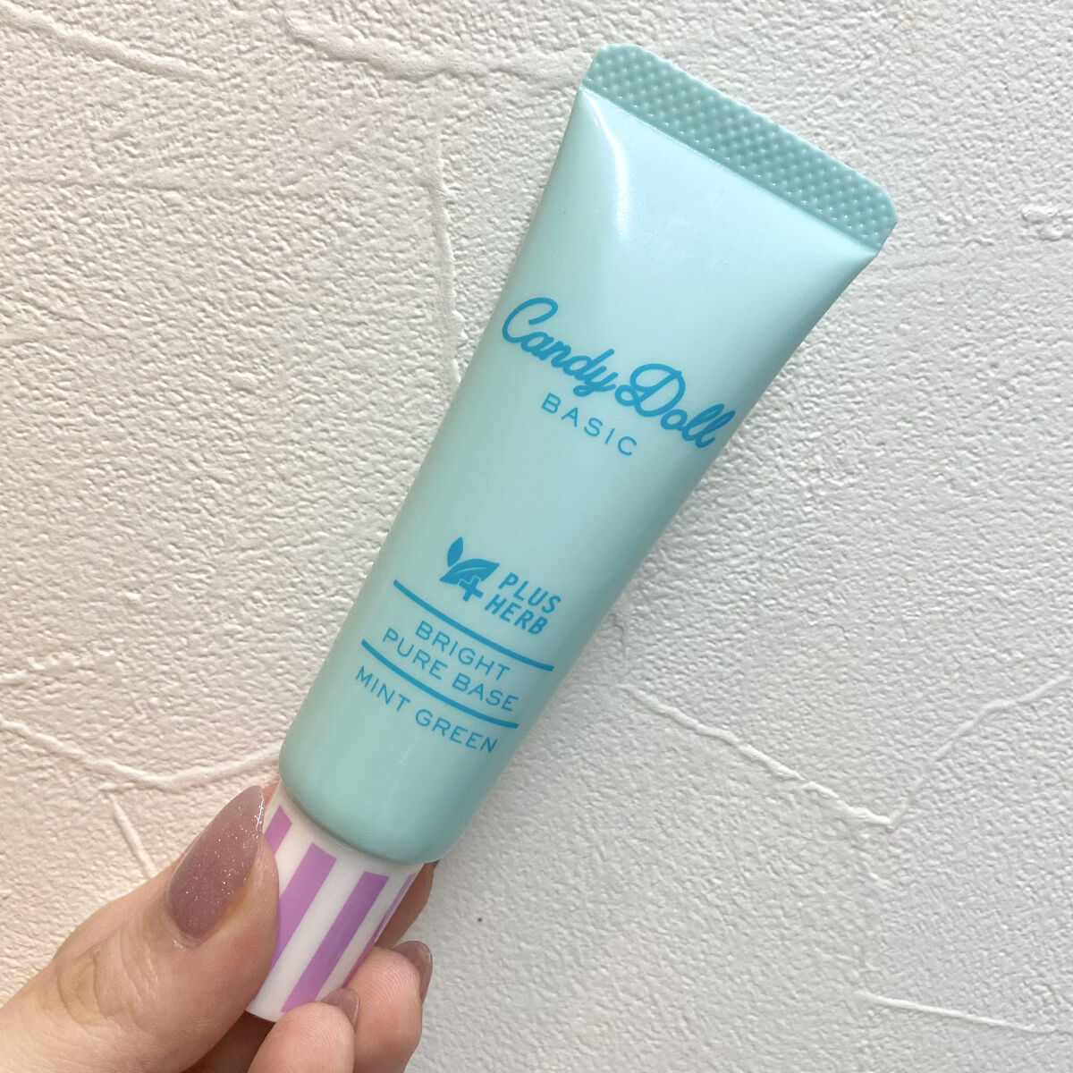 ブライトピュアベース/CandyDoll/化粧下地を使ったクチコミ（2枚目）