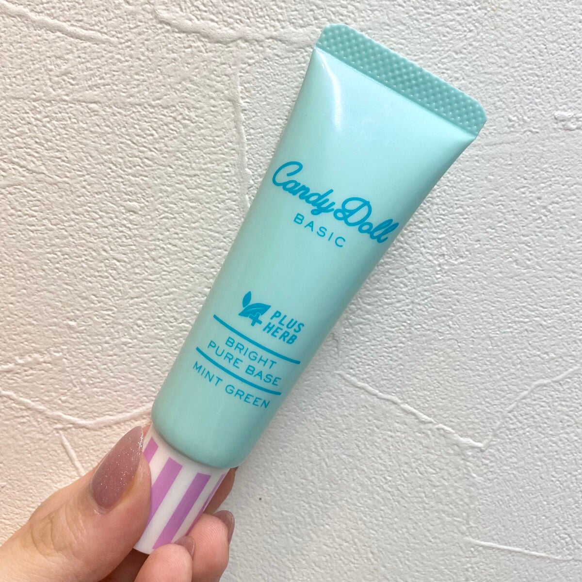 ブライトピュアベース/CandyDoll/化粧下地を使ったクチコミ(2枚目)