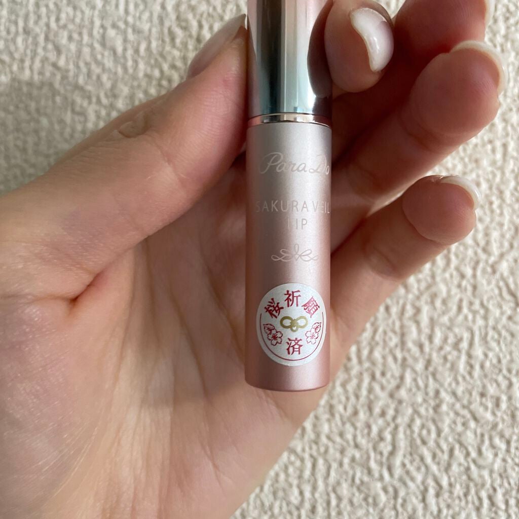 サクラヴェールリップ/パラドゥ/リップクリームを使ったクチコミ(3枚目)