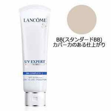 UV エクスペール BB/LANCOME/BBクリームを使ったクチコミ（1枚目）