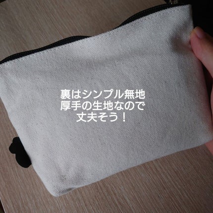 ソフトサンティアひとみストレッチ(医薬品)/参天製薬/その他を使ったクチコミ(4枚目)