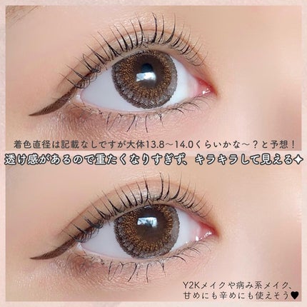 LAYLA./RoseBerry/カラーコンタクトレンズを使ったクチコミ(2枚目)