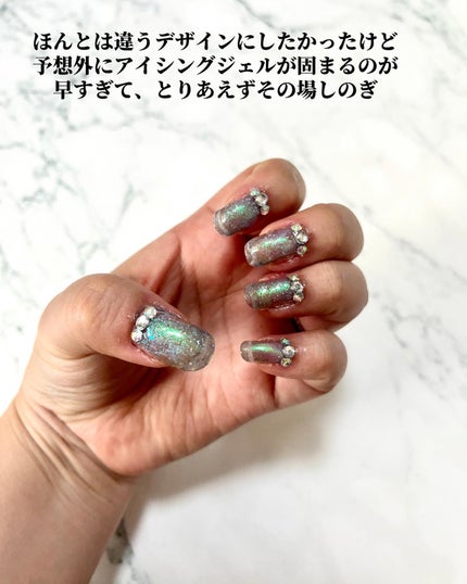 長さ出しチップ/セリア/ネイルチップ・パーツを使ったクチコミ(6枚目)