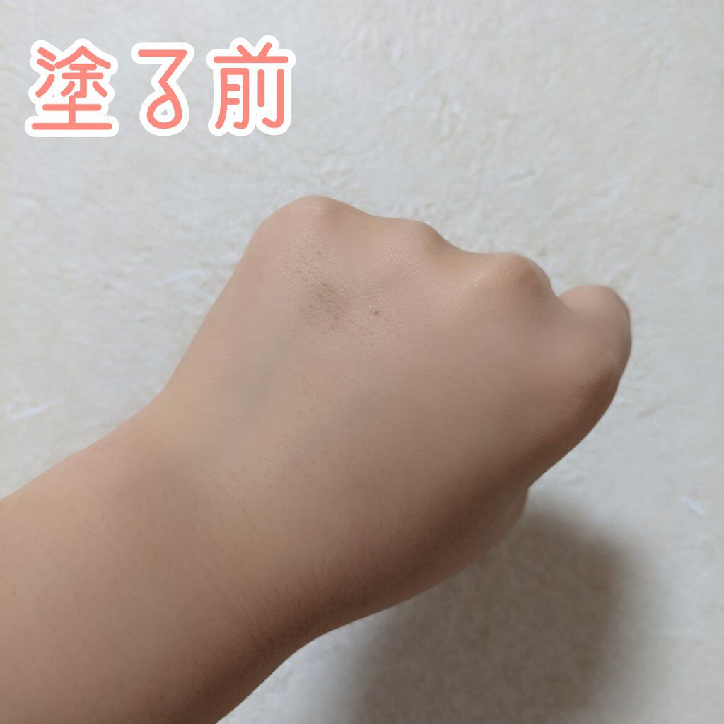 ミルクホワイトクリーム/Laule'a/フェイスクリームを使ったクチコミ（2枚目）