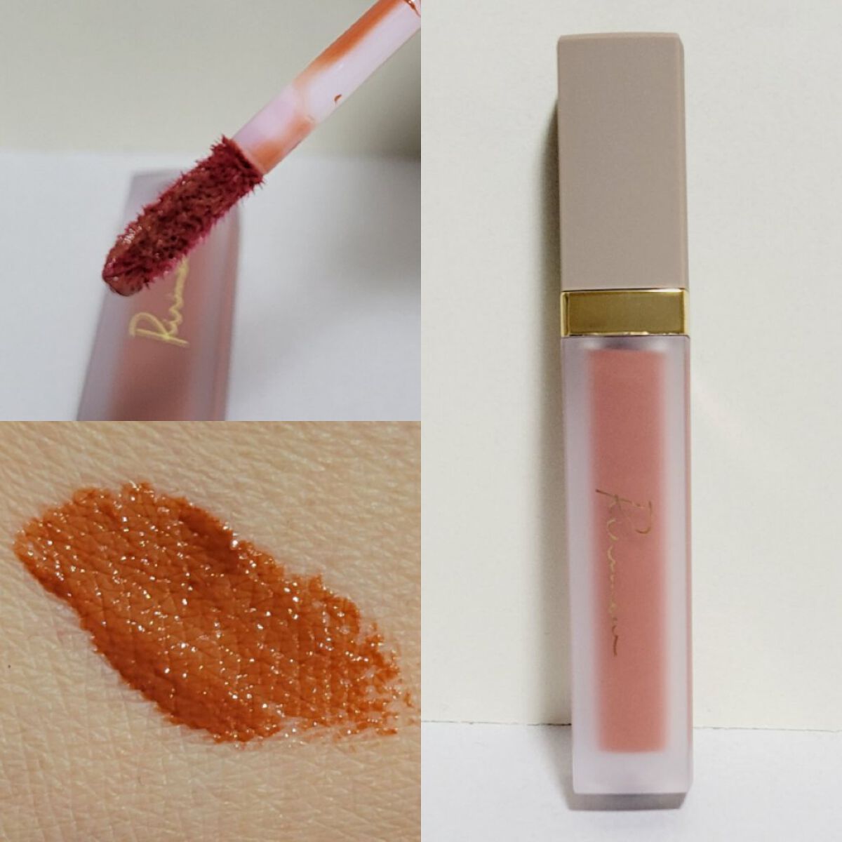 センシュアルフィックスティント/Ririmew/リップティントを使ったクチコミ（2枚目）