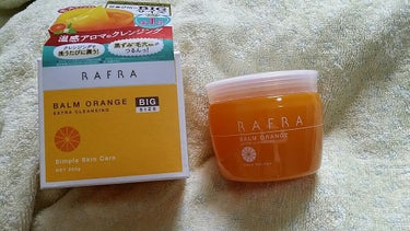 バームオレンジ/RAFRA/クレンジングバームを使ったクチコミ（1枚目）