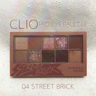 CLIO プロ アイ パレット
04 STREET BRICK
¥3,400

♡━━━━━━━━━━━━━━━━━━━♡

毎日使いたくなるパレット🐣💛
人気の理由が分かりました！

口コミや、LIP