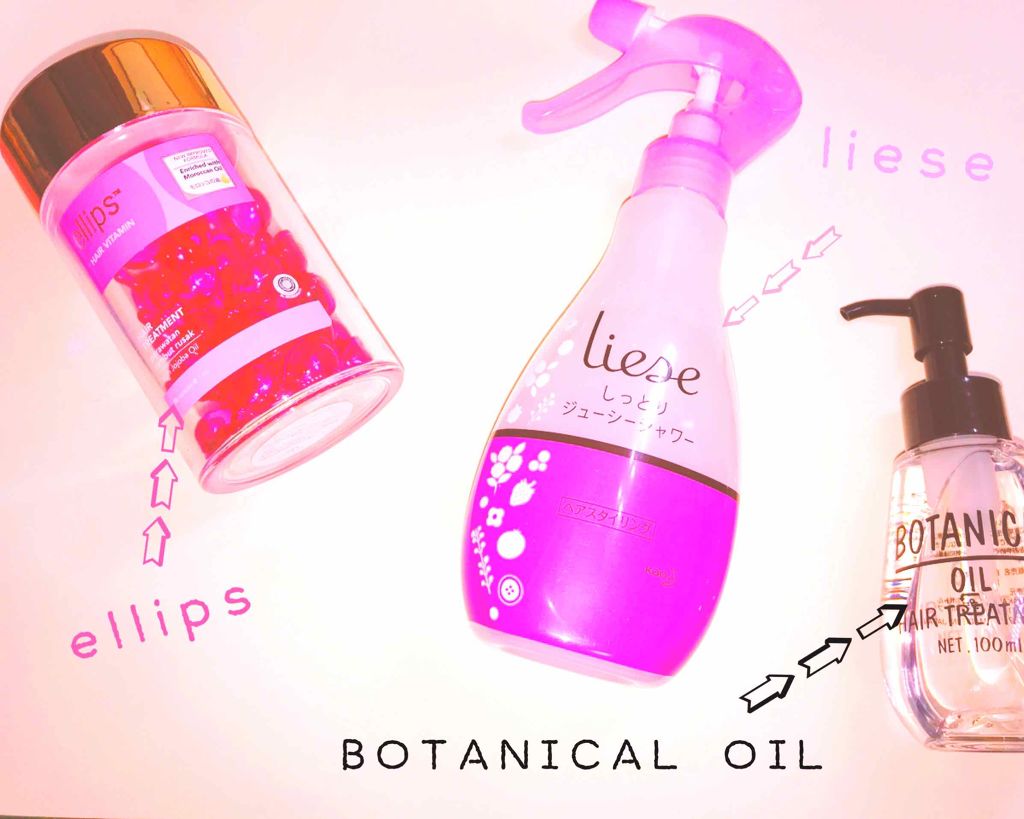 しっとりジューシーシャワー/リーゼ/プレスタイリング・寝ぐせ直しを使ったクチコミ（2枚目）