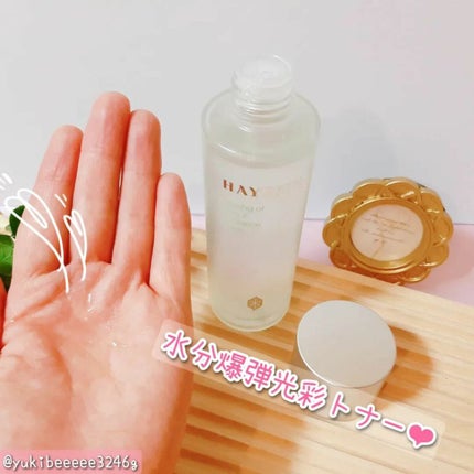 ブレッシングオブスプラウトエンリッチドセラム/HAYEJIN/美容液を使ったクチコミ(3枚目)