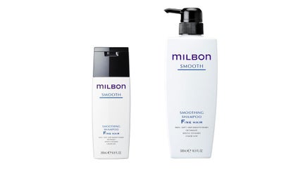ミルボン スムージングシャンプー/ トリートメント Fine hair