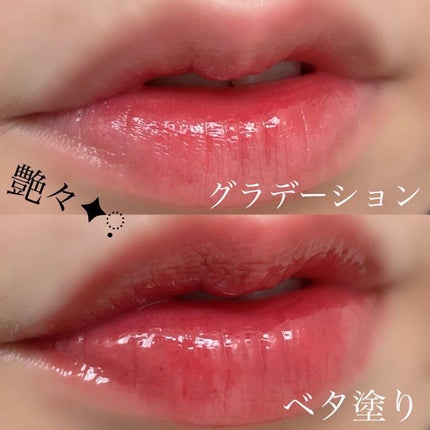 グローリップティント/BBIA/リップティントを使ったクチコミ(2枚目)