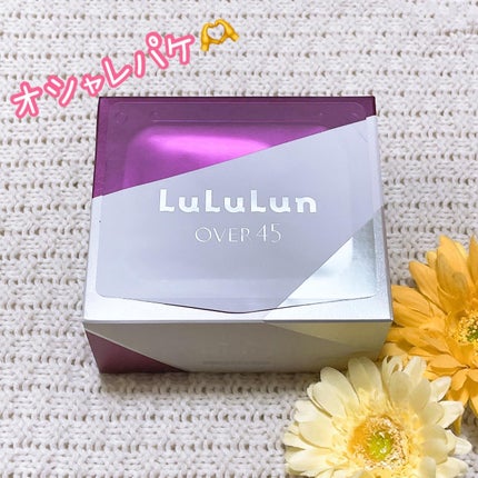 ルルルンOVER45 アイリスブルー(クリア)/ルルルン/シートマスク・パックを使ったクチコミ(2枚目)