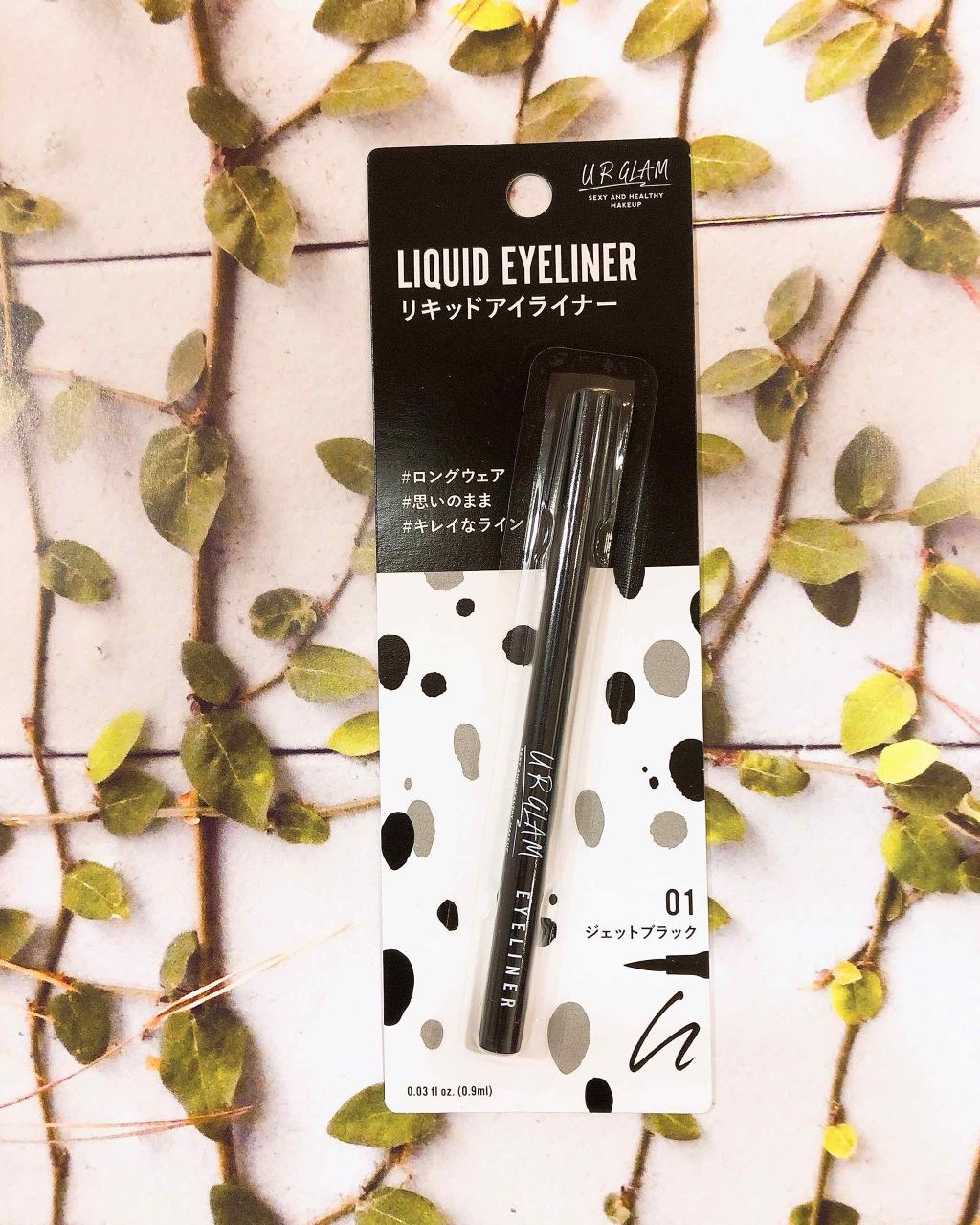 UR GLAM LIQUID EYELINER/U R GLAM/リキッドアイライナーを使ったクチコミ(1枚目)