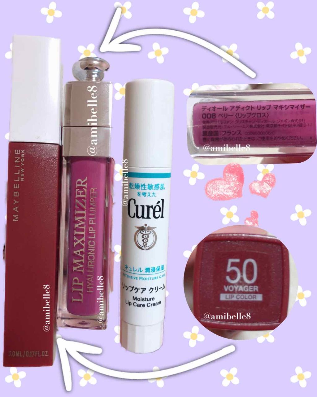 ディオール アディクト グロス/Dior/リップグロスを使ったクチコミ(2枚目)