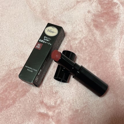 ネンマクフェイク ルージュ/Visée/口紅を使ったクチコミ(1枚目)