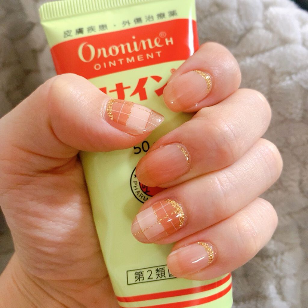 ネイルフィット ジェルネイルシール/GELATO FACTORY/ネイルシールを使ったクチコミ(1枚目)