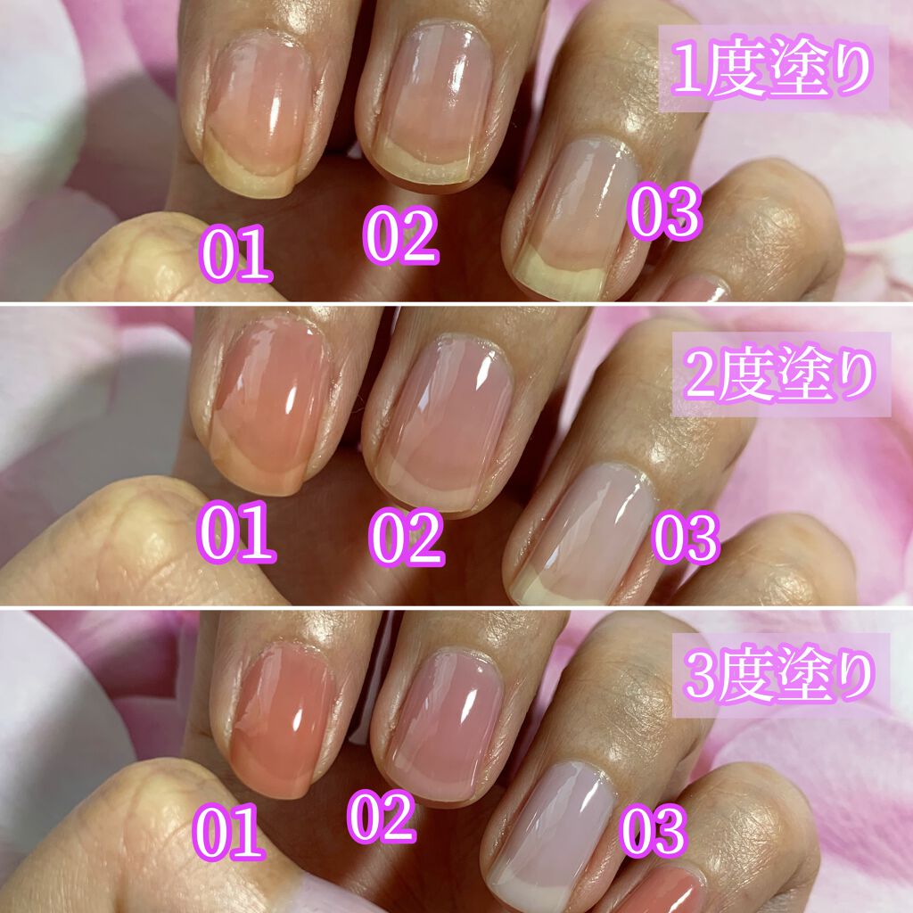 ファンデーションカラーズ/キャンメイク/マニキュアを使ったクチコミ（3枚目）