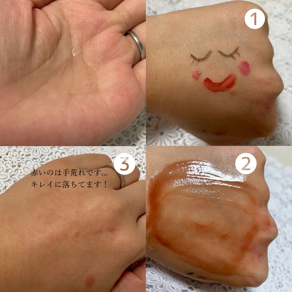 マイルドクレンジング オイル/ファンケル/オイルクレンジング by Haru❤︎