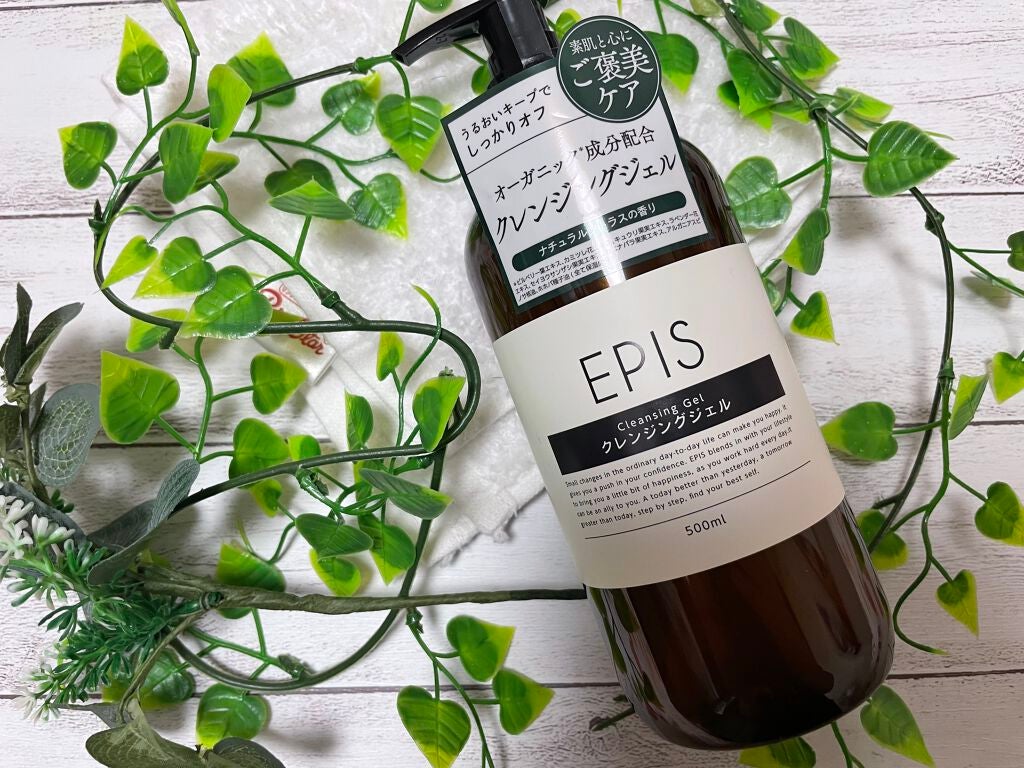 EPIS クレンジングジェル/EPIS/クレンジングジェルを使ったクチコミ(2枚目)