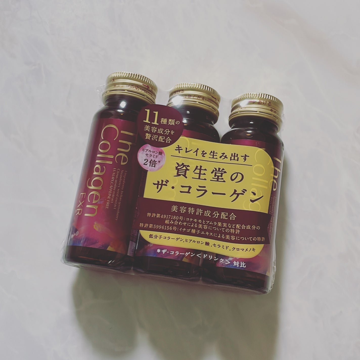 ザ・コラーゲン EXR <ドリンク>/ザ・コラーゲン/美容ドリンクを使ったクチコミ(2枚目)