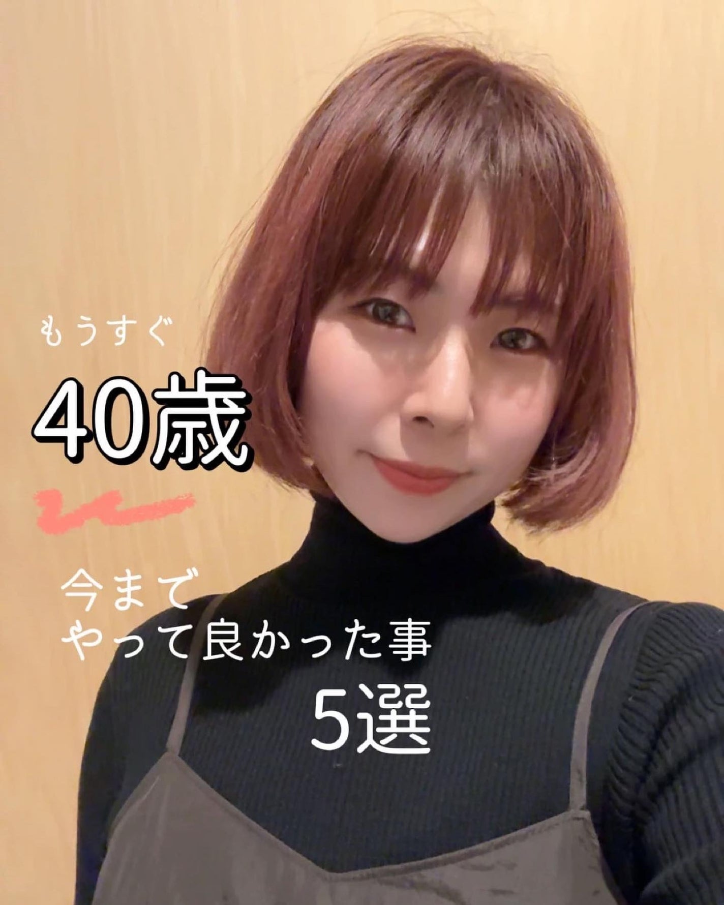 ソフィーナ iP ベースケア セラム<土台美容液>/SOFINA iP/美容液を使ったクチコミ(1枚目)