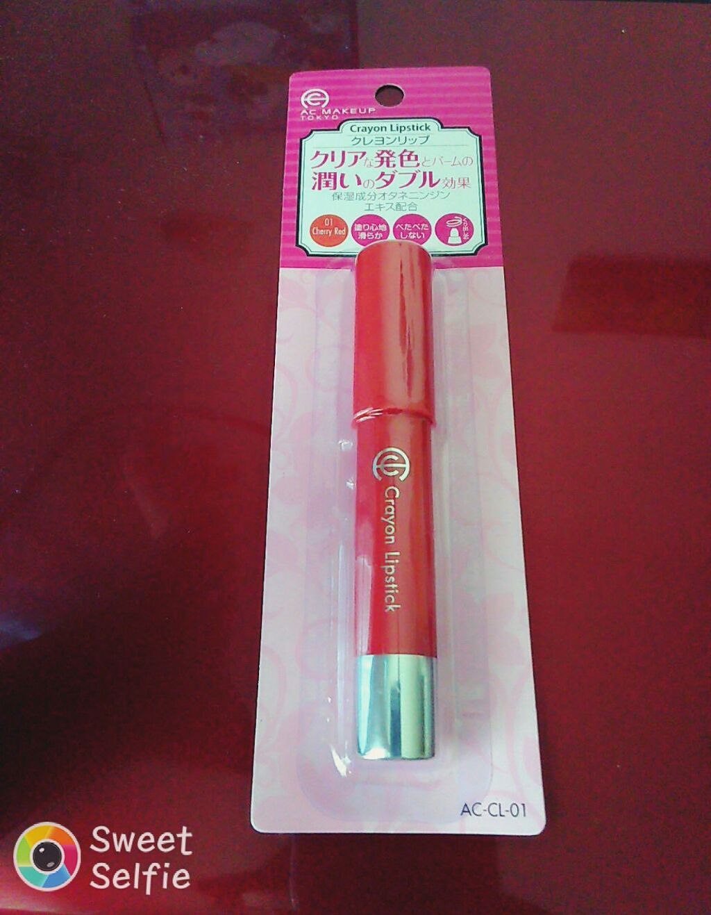 AC クレヨンリップ/AC MAKEUP/口紅を使ったクチコミ(1枚目)