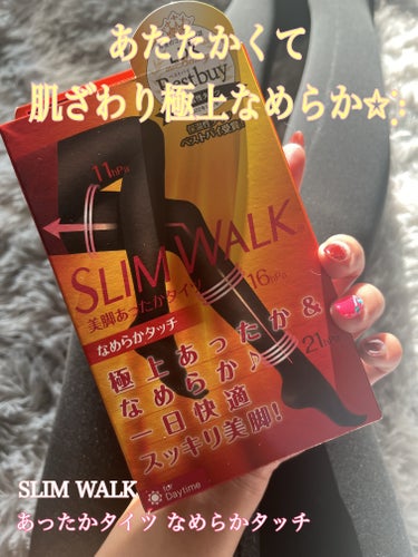 SLIMWALK スリムウォーク 美脚あったかタイツ なめらかタッチのクチコミ「♡*──────────*♡
             SLIM WALK
あったかタイツ な.....」（1枚目）