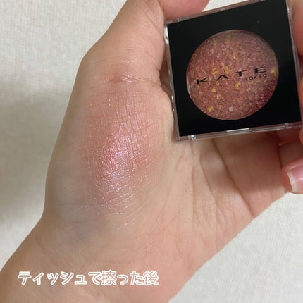 ギャラクシーモードアイズ/KATE/単色アイシャドウを使ったクチコミ(4枚目)