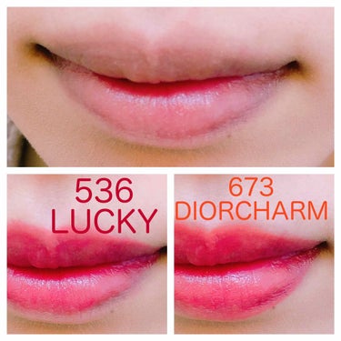 【旧】ディオール アディクト リップスティック 536 ラッキー/Dior/口紅を使ったクチコミ（2枚目）