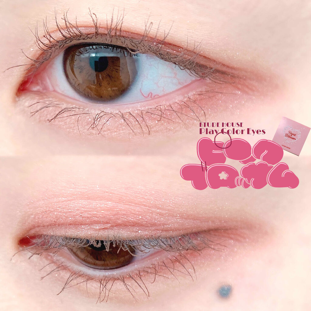 ハート プレイカラーアイズ/ETUDE/アイシャドウパレットを使ったクチコミ（1枚目）