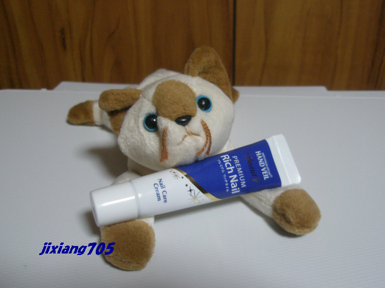 ハンドベール プレミアムリッチネイル/メンソレータム/ネイルオイル・トリートメントを使ったクチコミ（3枚目）