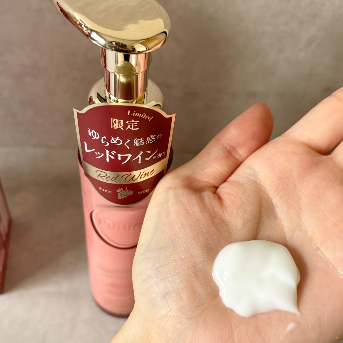 プルント リライトペアセット レッドワイン/Purunt./市販シャンプーを使ったクチコミ(4枚目)