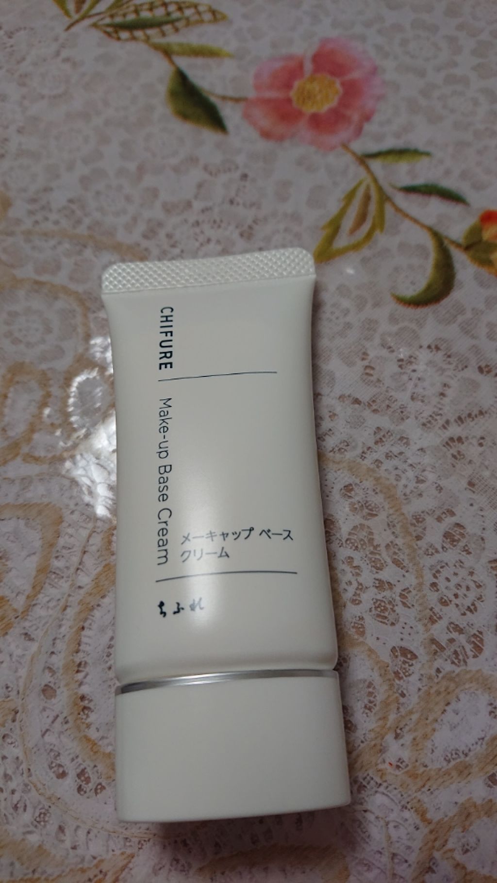 メーキャップ ベース クリーム/ちふれ/化粧下地を使ったクチコミ（1枚目）