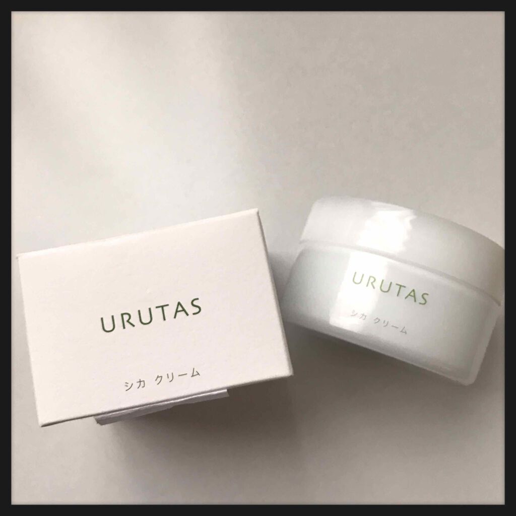 購入品/その他を使ったクチコミ（1枚目）