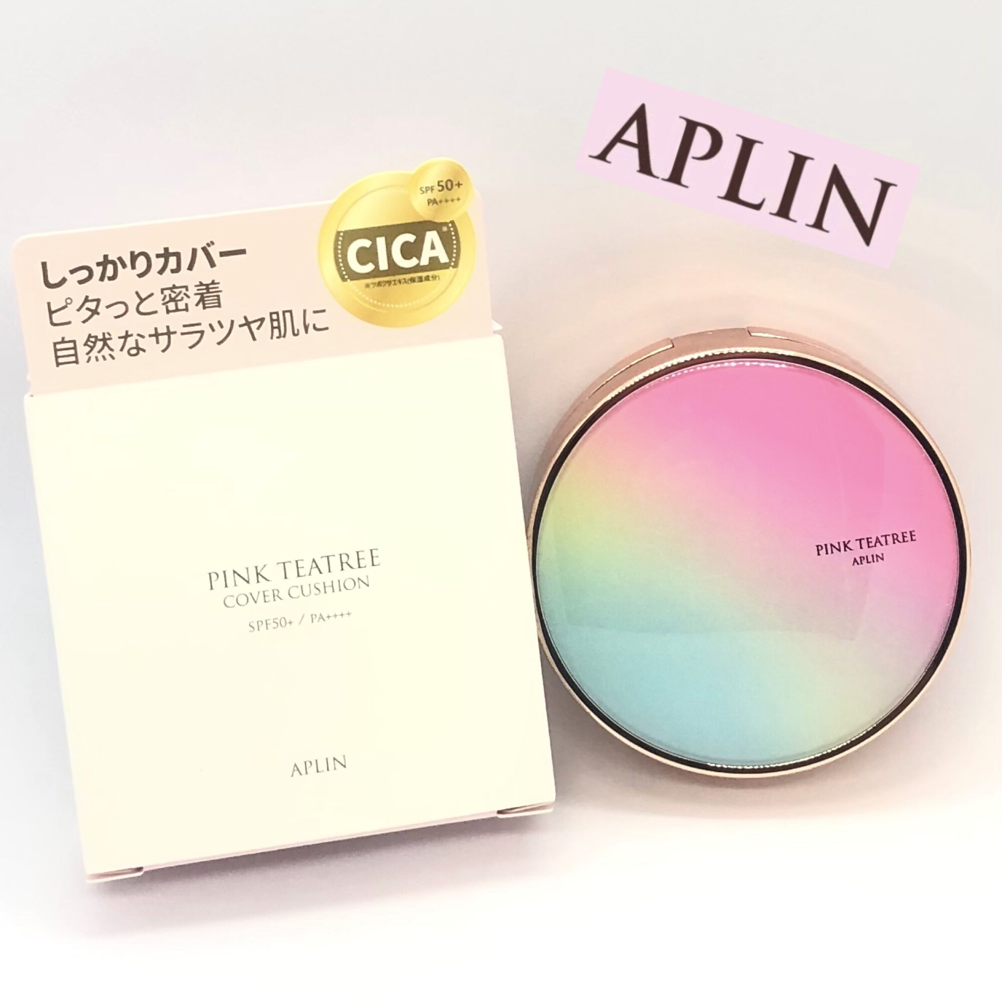 ピンクティーツリーカバークッション/APLIN/クッションファンデーションを使ったクチコミ（1枚目）