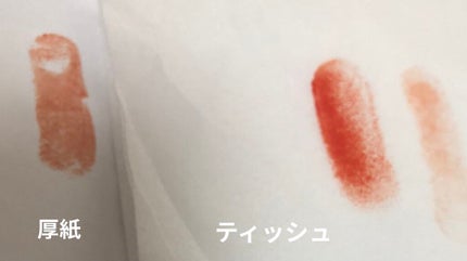 ステイオンバームルージュ/キャンメイク/口紅を使ったクチコミ(5枚目)