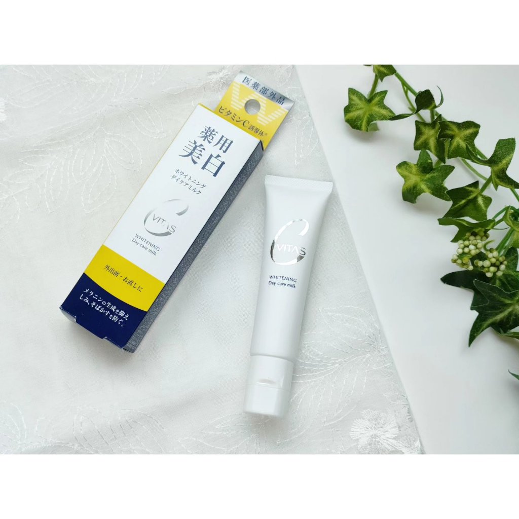 ホワイトニング デイケアミルク/CVITAS/乳液を使ったクチコミ（2枚目）
