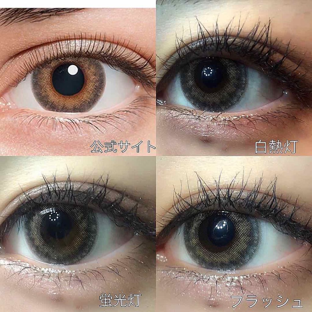 LIL MOON 1day クリームグレージュ/LILMOON/ワンデー（１DAY）カラコンを使ったクチコミ（2枚目）