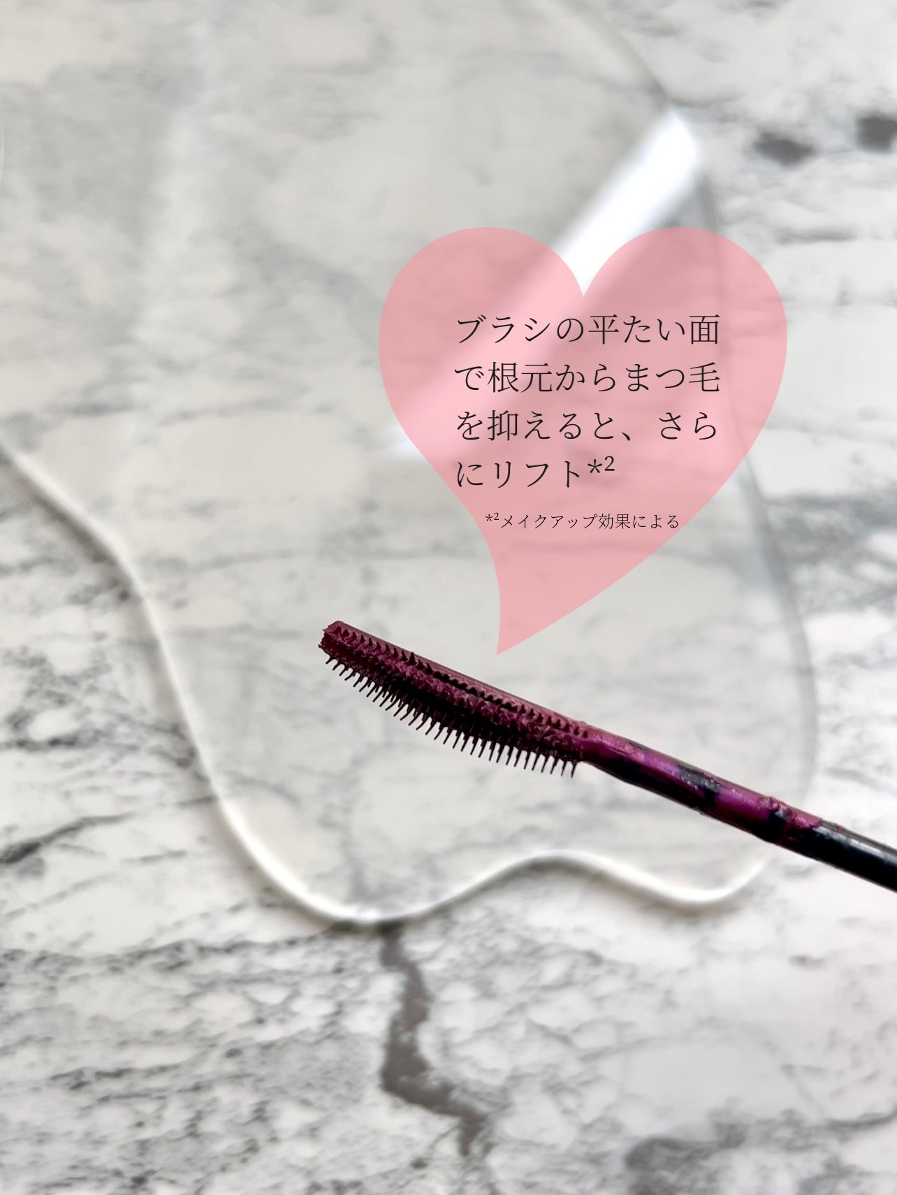 スカイハイ/MAYBELLINE NEW YORK/マスカラを使ったクチコミ(4枚目)